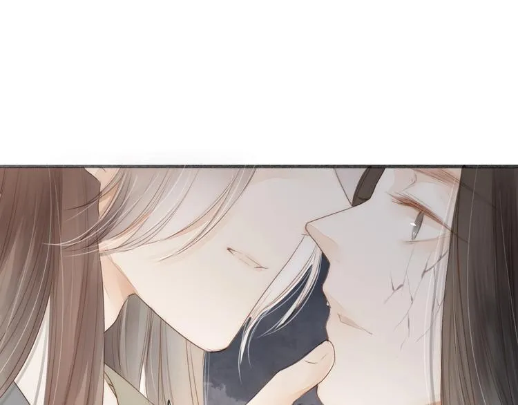 人面桃花两相宜漫画,第64话 你的味道令我厌恶4图