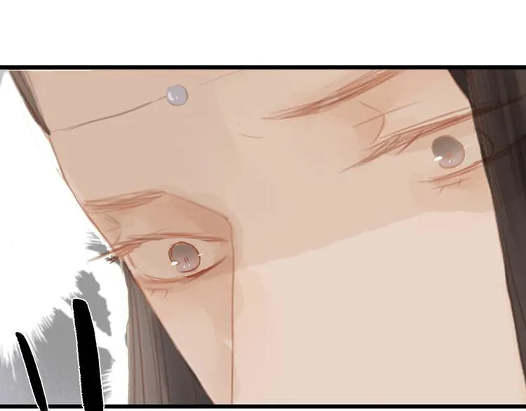 人面桃花两相宜漫画,第46话 解脱3图