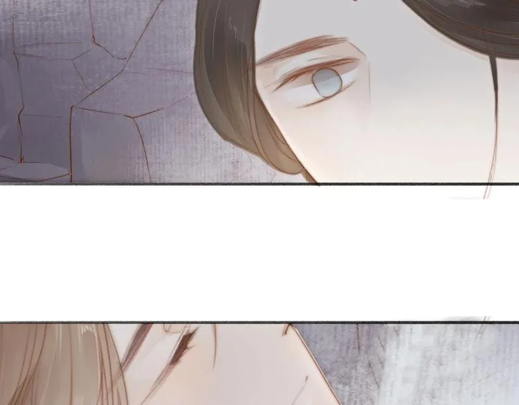 人面桃花两相宜漫画,第58话 无助4图