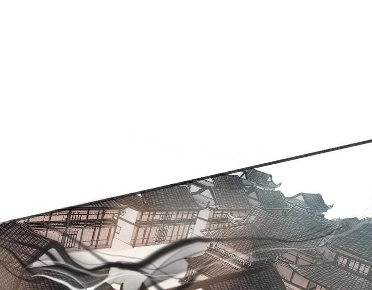 人面桃花两相宜漫画,第63话 危机3图