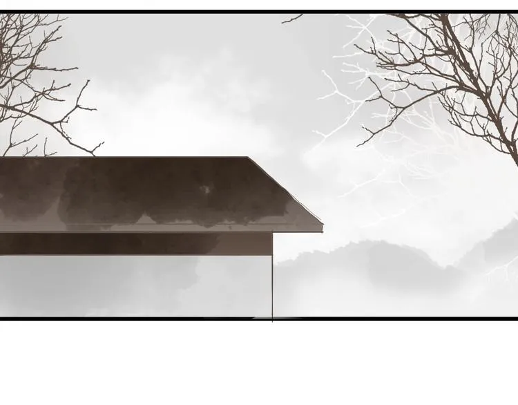 人面桃花两相宜漫画,第61话 秦雪的声音4图