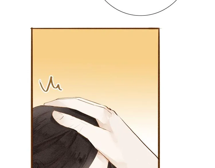 人面桃花两相宜漫画,第48话 阿容的提醒5图