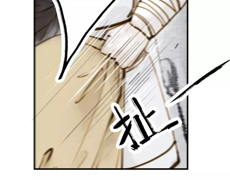 人面桃花两相宜漫画,第12话 一切都是为了他4图