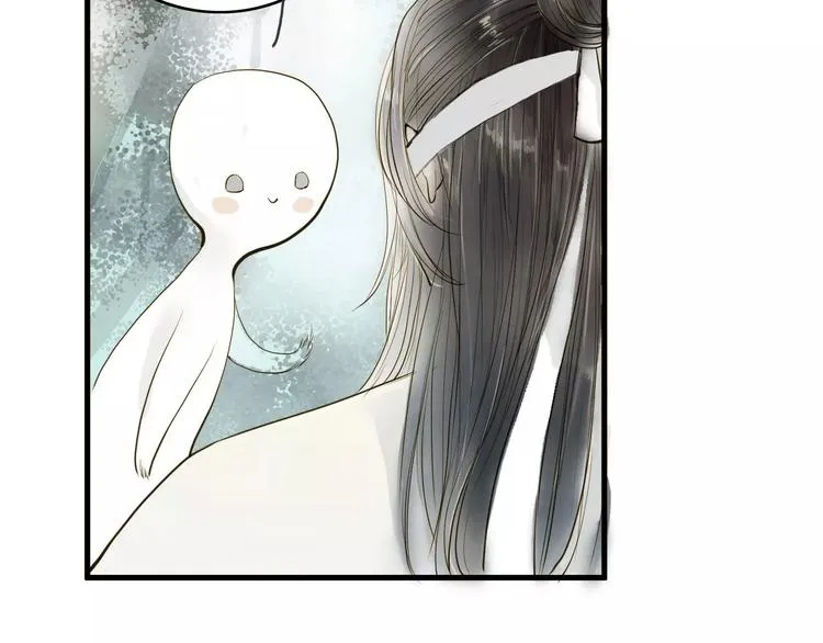 人面桃花两相宜漫画,第11话 他吻了我的人5图