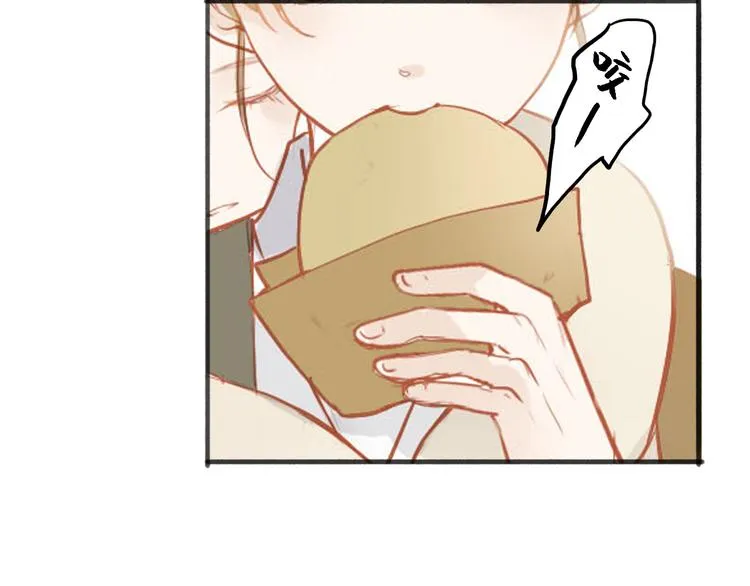 人面桃花两相宜漫画,第49话 装睡的他？5图