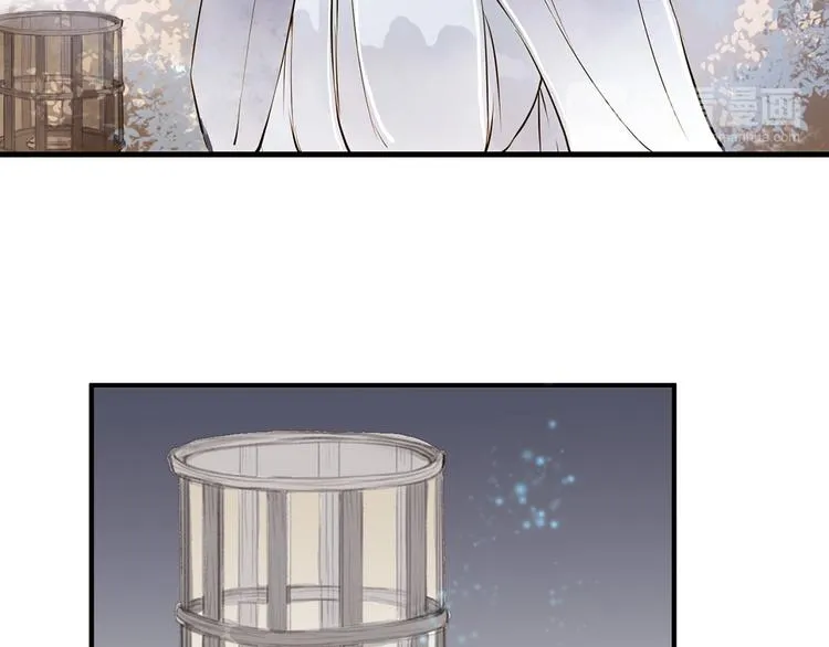 人面桃花两相宜漫画,第28话 噩梦2图