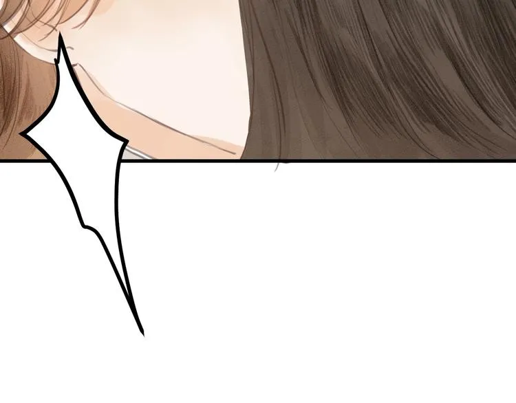 人面桃花两相宜漫画,第84话 跟我回家3图