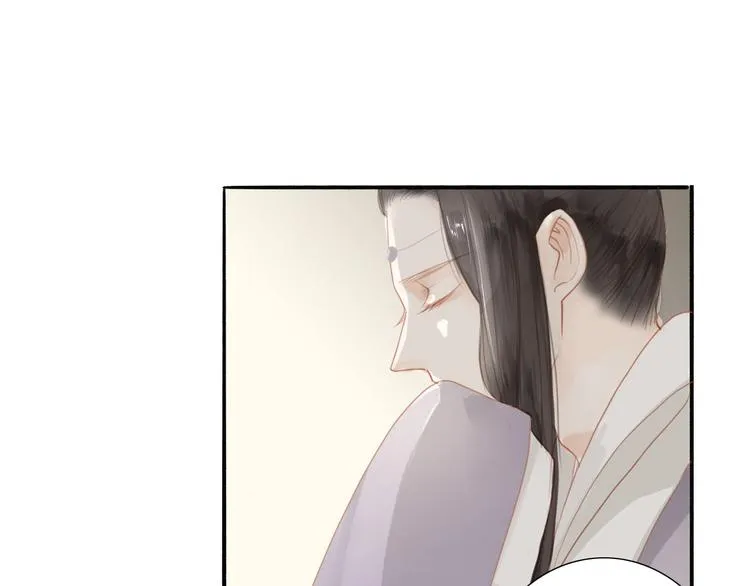 人面桃花两相宜漫画,第46话 解脱3图