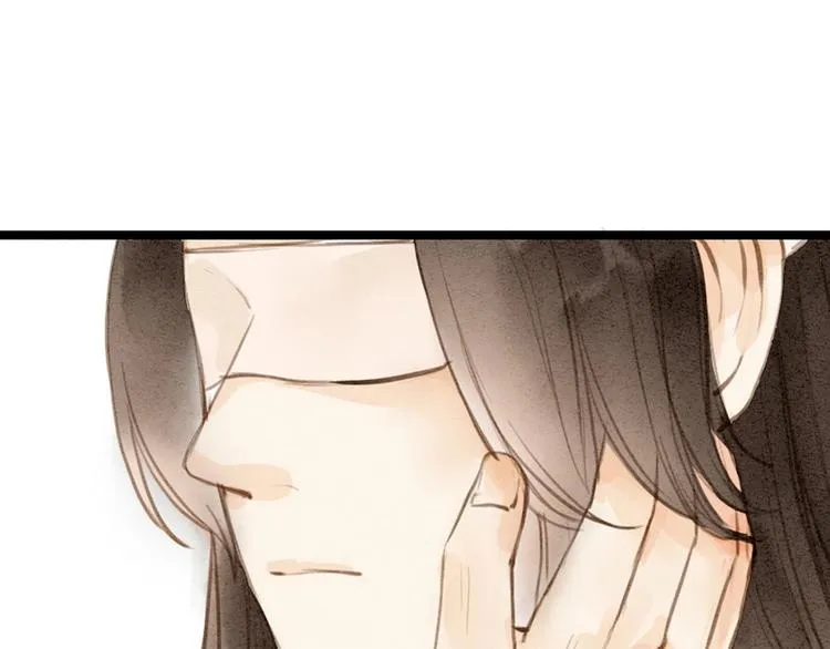 人面桃花两相宜漫画,第86话 枯叶1图