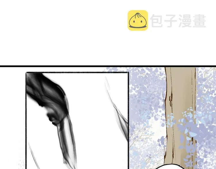 人面桃花两相宜漫画,第30话 人潮之中3图