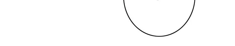 人面桃花两相宜漫画,第81话 寻找秦雪4图