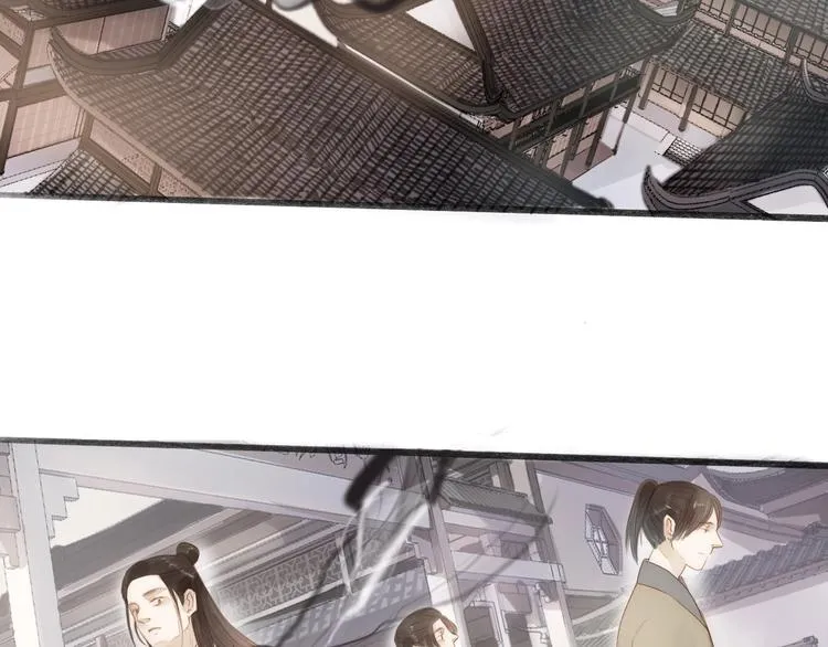 人面桃花两相宜漫画,第63话 危机4图