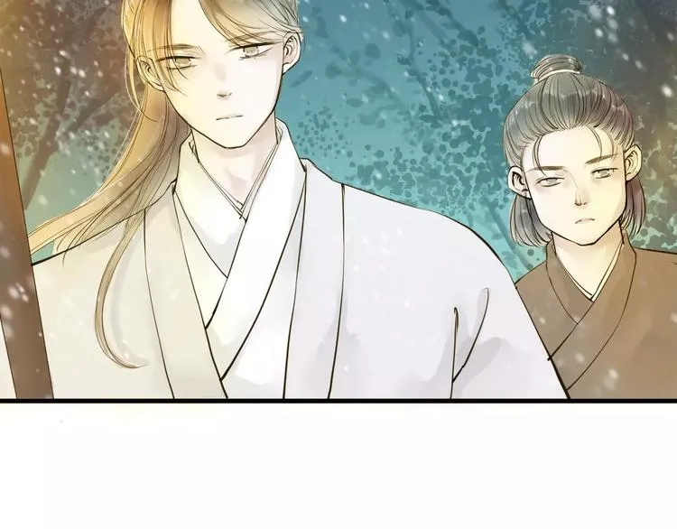 人面桃花两相宜漫画,第10话 好想见你5图