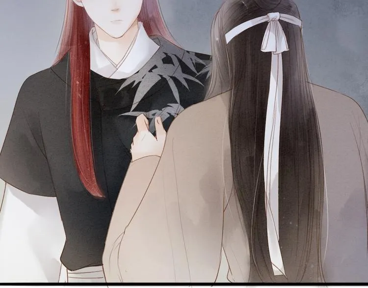 人面桃花两相宜漫画,第68话 秦雪的哥哥4图