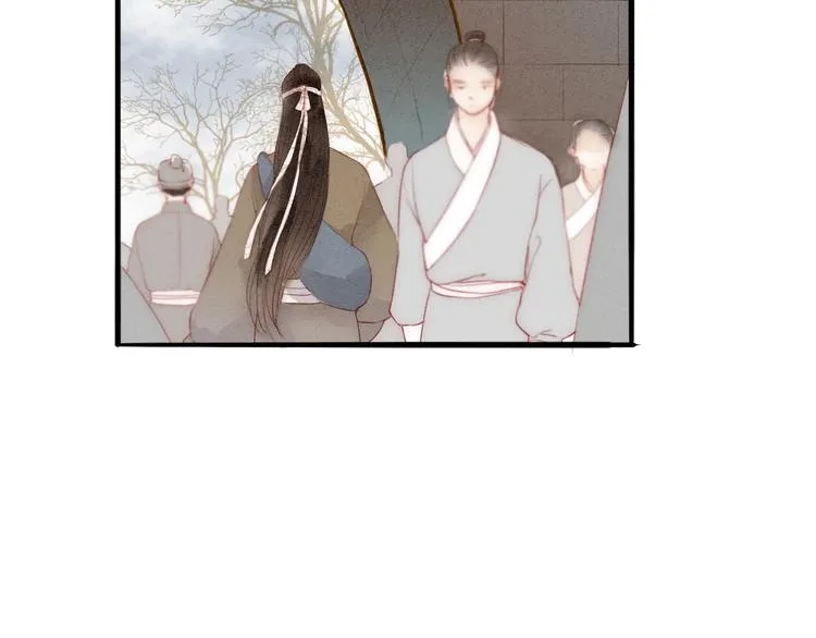 人面桃花两相宜漫画,第65话 红毛黄雀4图