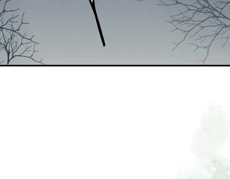 人面桃花两相宜漫画,第68话 秦雪的哥哥4图