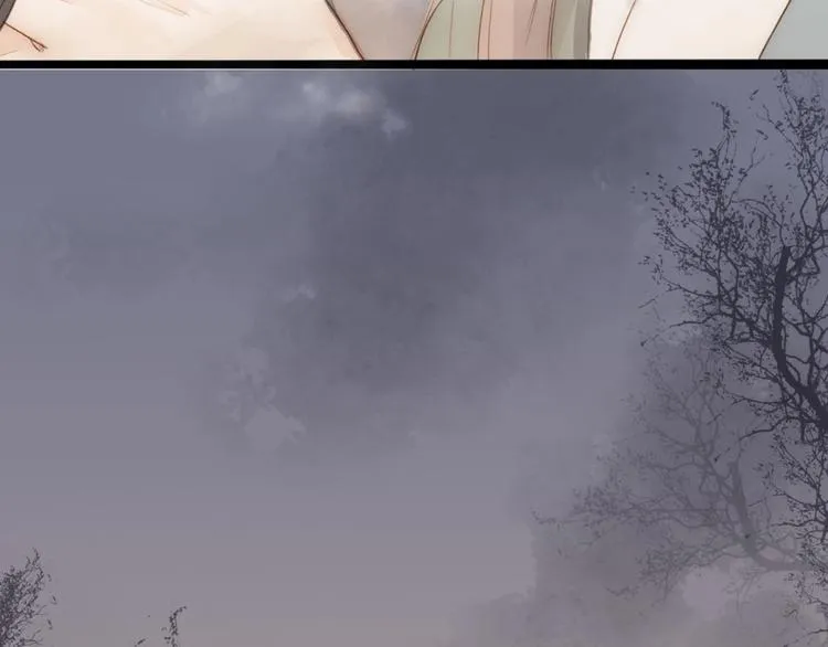 人面桃花两相宜漫画,第64话 你的味道令我厌恶3图