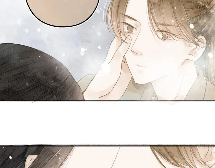 人面桃花两相宜漫画,第34话 吃你5图