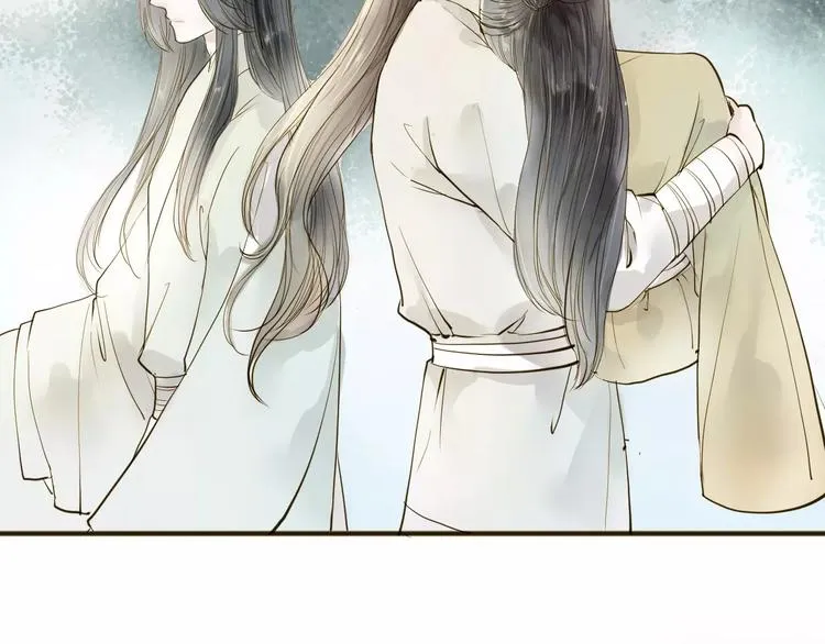 人面桃花两相宜漫画,第11话 他吻了我的人2图