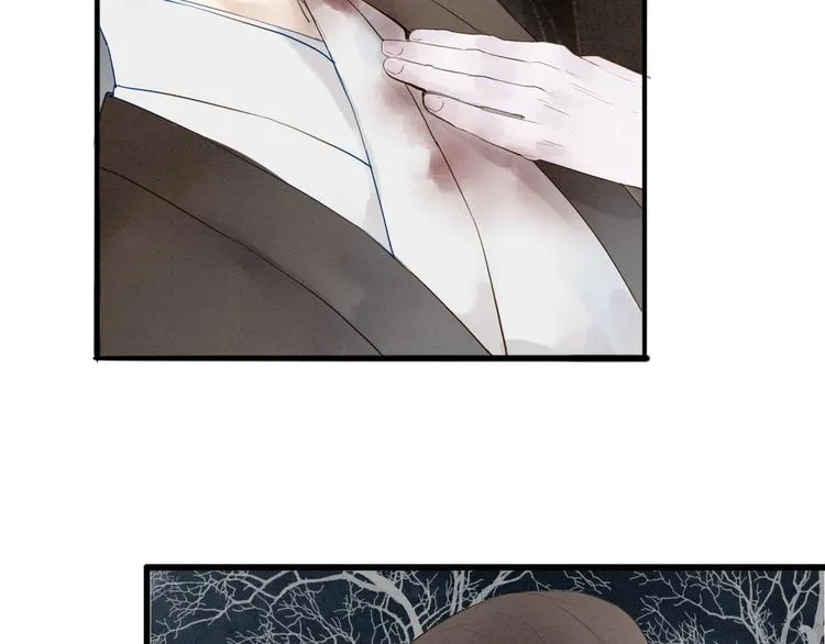 人面桃花两相宜漫画,第70话 命悬一线2图