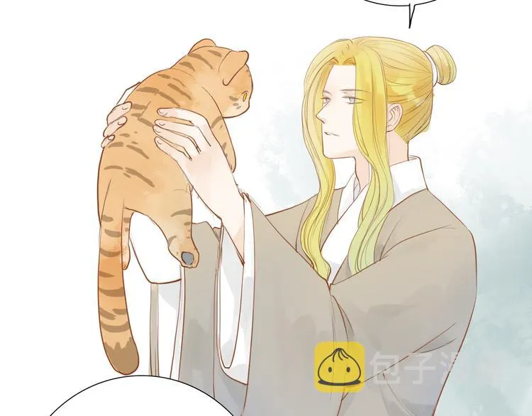 人面桃花两相宜漫画,第53话 忘川之事2图