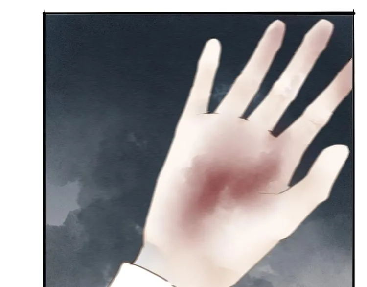 人面桃花两相宜漫画,第70话 命悬一线5图