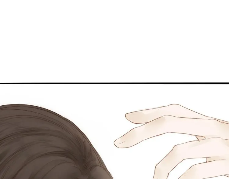 人面桃花两相宜漫画,第61话 秦雪的声音3图