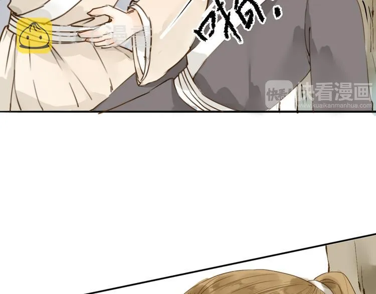 人面桃花两相宜漫画,第30话 人潮之中3图