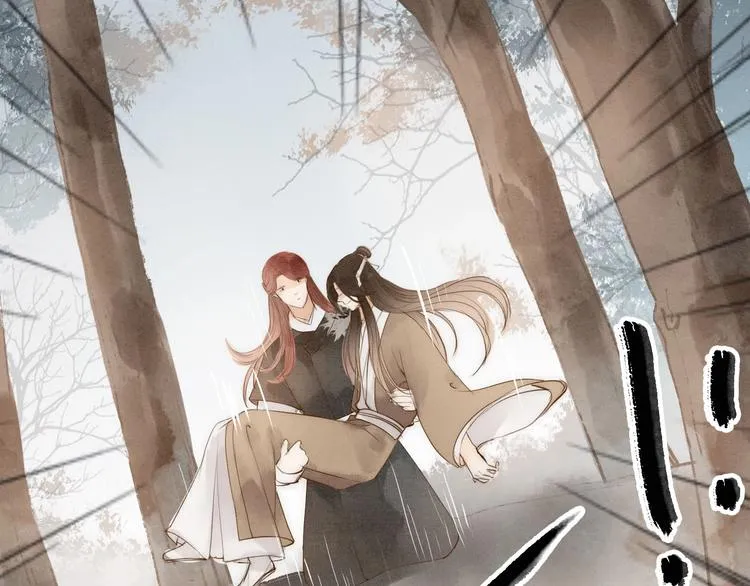 人面桃花两相宜漫画,第66话 攰凄术3图