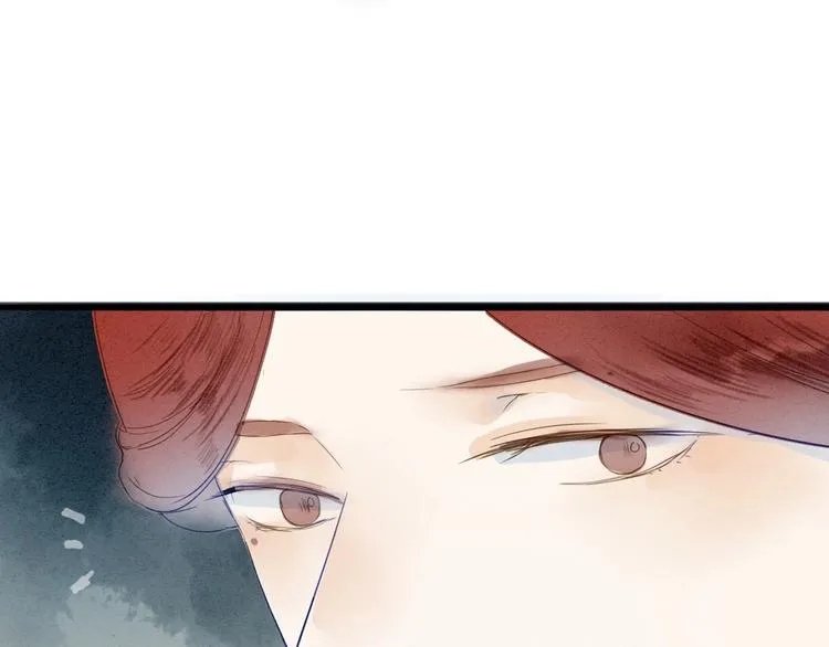 人面桃花两相宜漫画,第77话 道长的心结1图