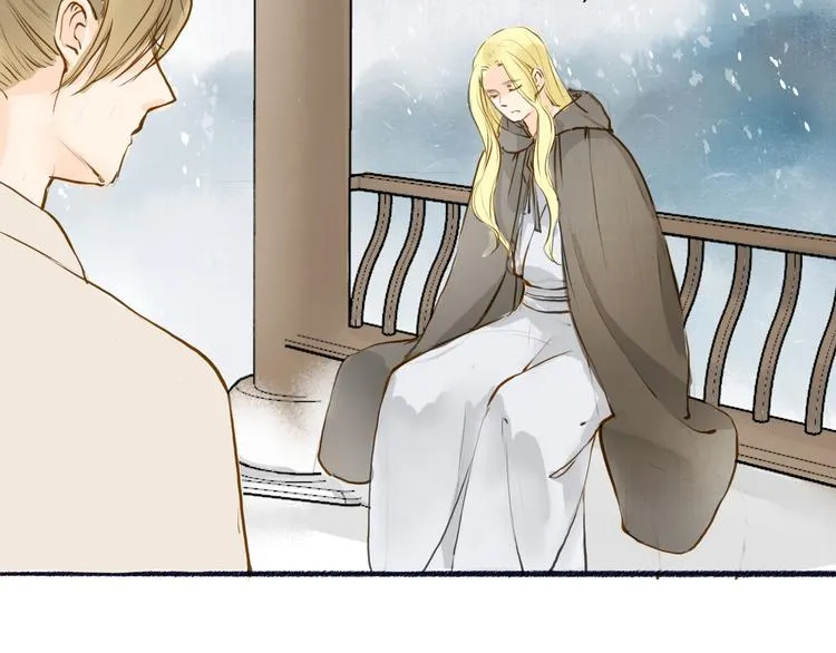 人面桃花两相宜漫画,第32话 泥人1图