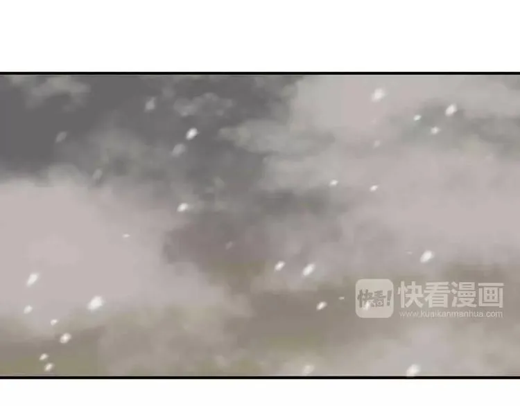 人面桃花两相宜漫画,第3话 战斗3图