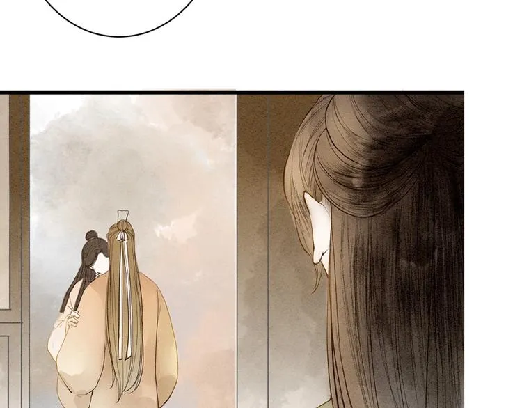 人面桃花两相宜漫画,第86话 枯叶5图