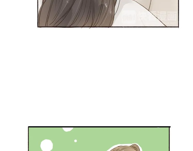 人面桃花两相宜漫画,第33话 重逢3图