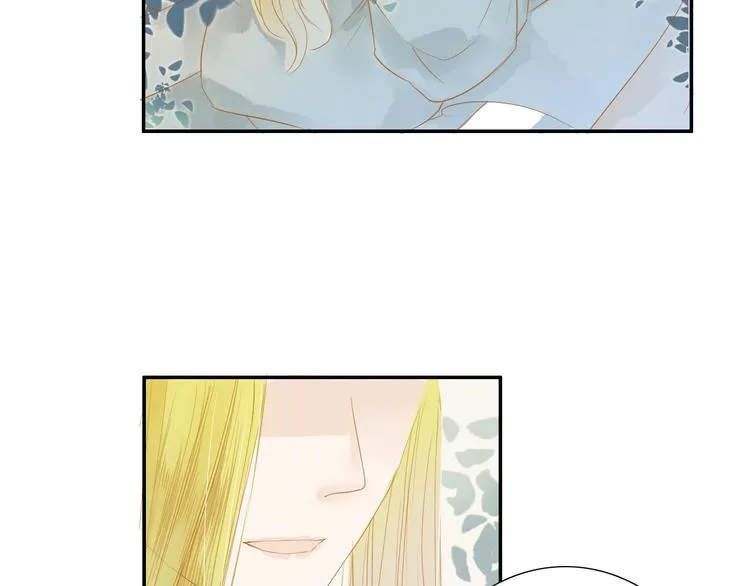 人面桃花两相宜漫画,第39话 女人1图