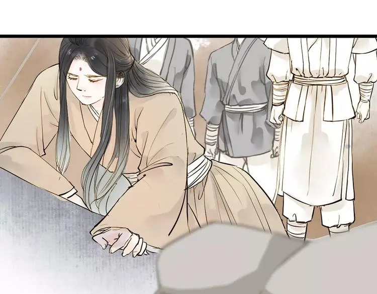 人面桃花两相宜漫画,第9话 不想拖累你3图