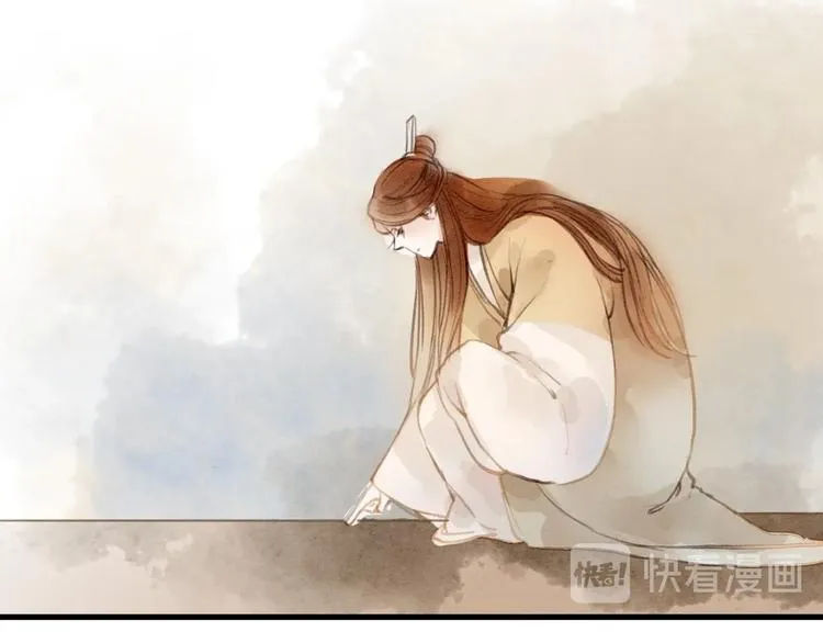 人面桃花两相宜漫画,第86话 枯叶4图