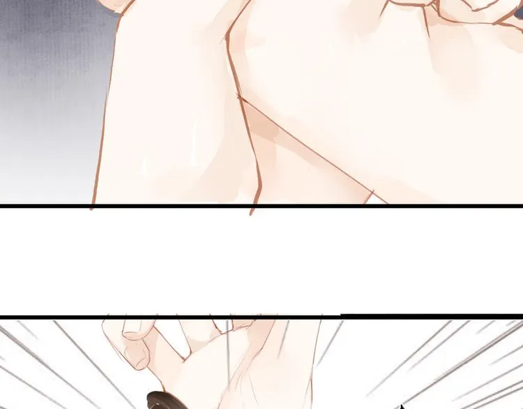 人面桃花两相宜漫画,第46话 解脱5图