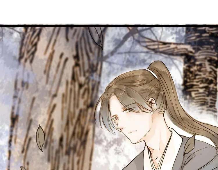 人面桃花两相宜漫画,第23话 躲也没有用3图