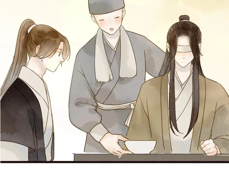 人面桃花两相宜漫画,第76话 似有佳人入梦来4图