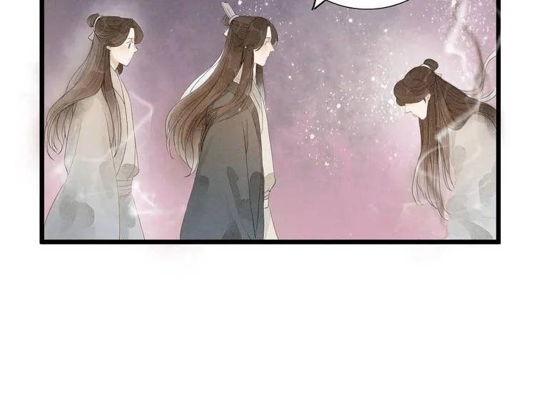 人面桃花两相宜漫画,第82话 等他5图