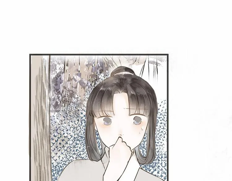 人面桃花两相宜漫画,第26话 只想护你1图