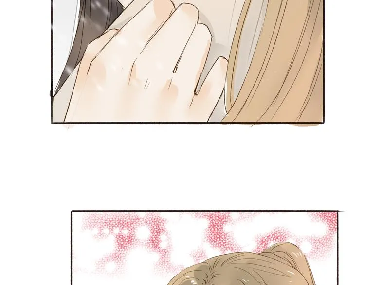 人面桃花两相宜漫画,第33话 重逢1图