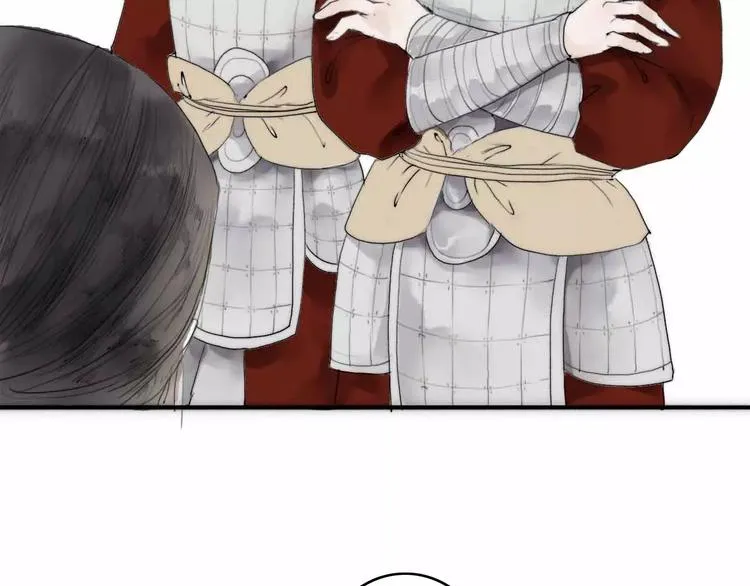 人面桃花两相宜漫画,第2话 初遇4图