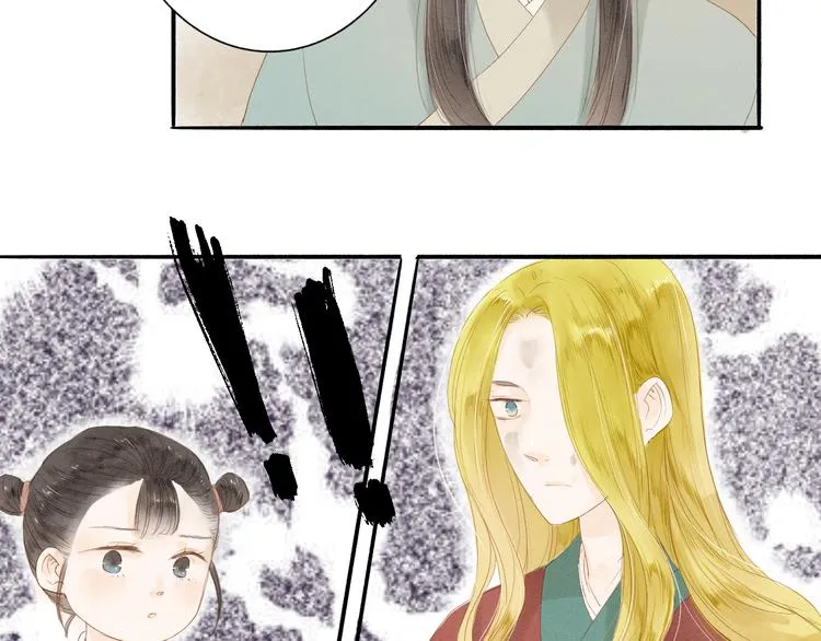 人面桃花两相宜漫画,第37话 引火上身4图