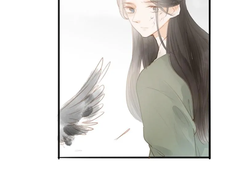 人面桃花两相宜漫画,第57话 坠崖2图