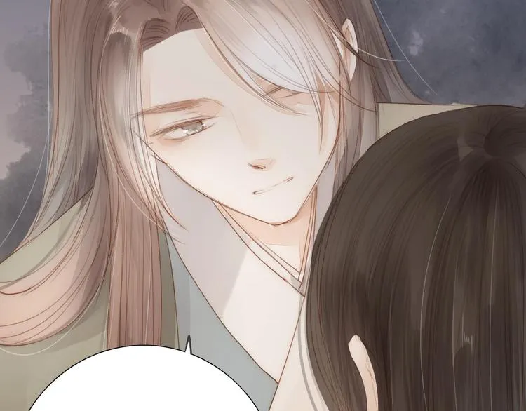 人面桃花两相宜漫画,第64话 你的味道令我厌恶2图