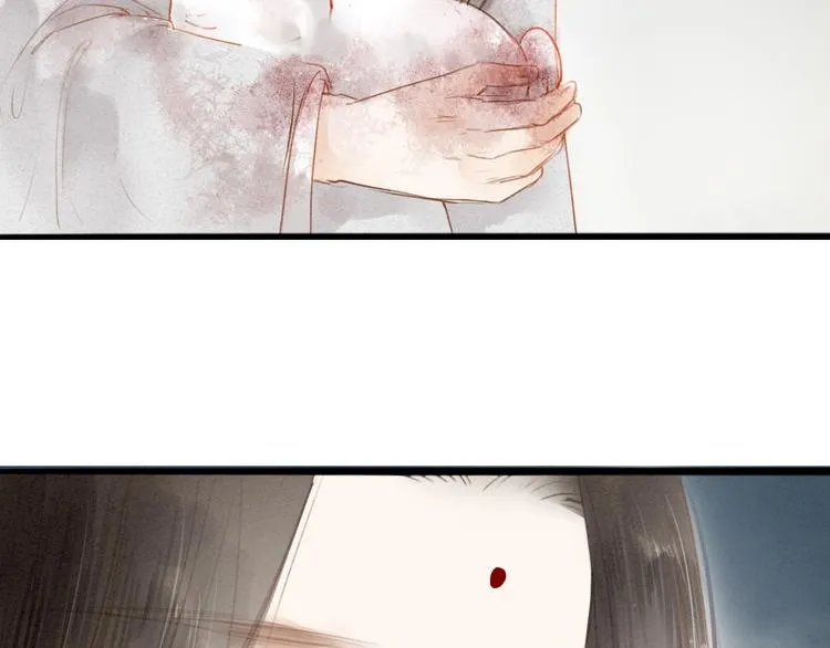 人面桃花两相宜漫画,第68话 秦雪的哥哥5图