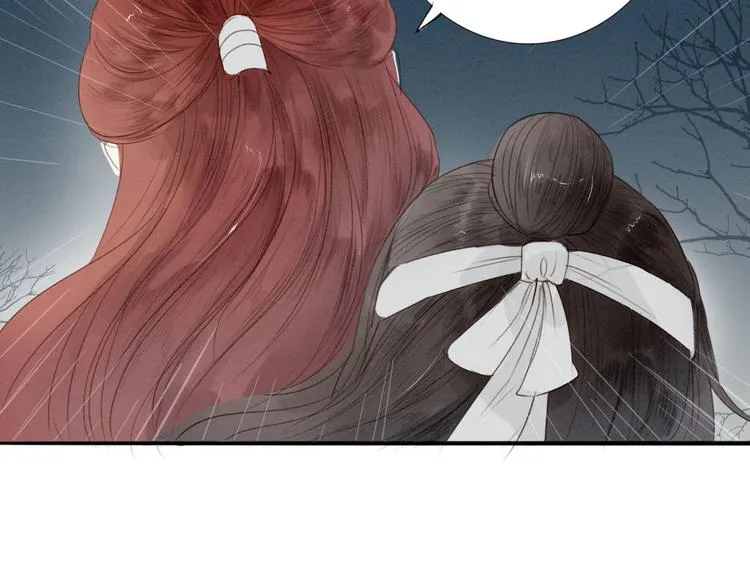 人面桃花两相宜漫画,第69话 来不及了1图