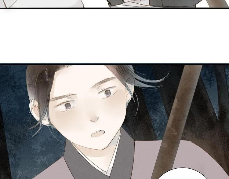 人面桃花两相宜漫画,第69话 来不及了5图